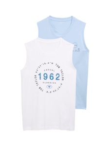 TOM TAILOR T-Shirt, (Packung, 2 tlg.), mit Logo-Print