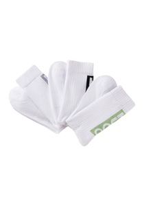 HUGO Underwear Freizeitsocken »3P QS BACK LABEL CC«, (Packung, 3 Paar, 3er Pack), mit kontrastfarbenen Logoschriftzug
