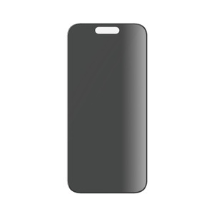 PanzerGlass, PanzerGlass Displayschutzglas »Privacy Screen Protector Glass«, für iPhone 15 Pro, Ultra Wide Fit, 