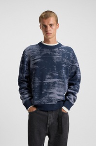 HUGO Blue Jacquardpullover »Sorbas«, Rundhalsausschnitt, relaxed fit, Baumwollmix