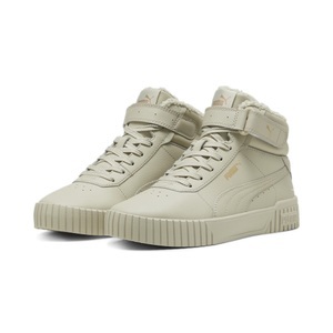 Puma, Puma Carina Damen Sneaker Beige, Puma Carina Damen Sneaker Beige