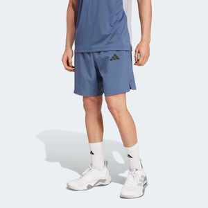 adidas Performance Shorts »TECH APP SHORT«, (1 tlg.)