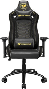 Cougar Gaming-Stuhl »Outrider S Royal«