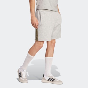 adidas Sportswear Shorts »M ESS CB SHO«, (1 tlg.)