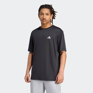 adidas Performance T-Shirt »TR ESS HP T«