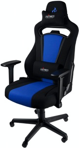 NITRO CONCEPTS, Nitro Concepts Nitro Concepts Gaming-Stuhl, NITRO CONCEPTS Gaming-Stuhl »E250 Bl«