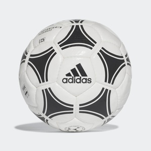 adidas Performance, Trainingsball 'Rosario', adidas Performance Fussball »TANGO ROSARIO BALL«