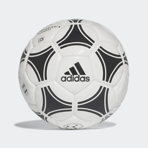 adidas Performance, Trainingsball 'Rosario', adidas Performance Fussball »TANGO ROSARIO BALL«, (1 St.)