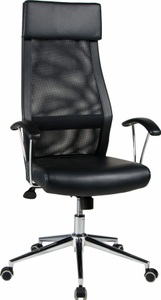 Duo Collection, Duo Collection Chefsessel »Thar«, Duo Collection Chefsessel »Thar«