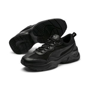 Puma, PUMA Sneaker »Cilia«, 