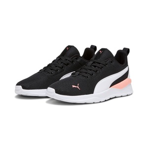Puma, PUMA Sneaker »Anzarun Lite«, Puma - Fitness-Schuhe, für Herren, Schwarz, Größe 36