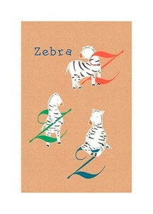 Komar, Komar Poster »ABC Animal Z«, Komar Bild »ABC Animal Z«, Buchstaben, (1 St.), Wandbild zur Dekoration - ohne Rahmen