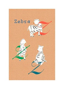 Komar, Komar Poster »ABC Animal Z«, Komar Bild »ABC Animal Z«, Buchstaben, (1 St.), Wandbild zur Dekoration - ohne Rahmen