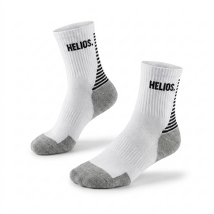 HELIOS Coolmax, Laufsocken, weiß