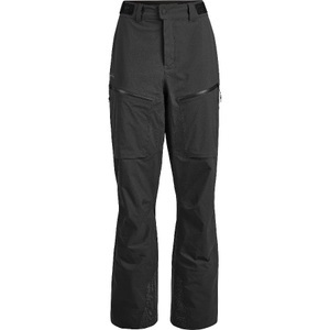 Lundhags, Lundhags Abisku Waterproof Pants W, Wanderhosen, grau