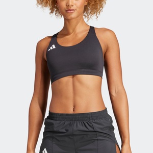 adidas Performance Sport-BH »ADIZERO E MS«