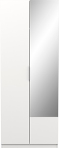 Demeyere GROUP, Demeyere GROUP Drehtürenschrank »Kinderkleiderschrank, mit Spiegel«, Made in France, Demeyere GROUP Drehtürenschrank »Ghost«, Made in France
