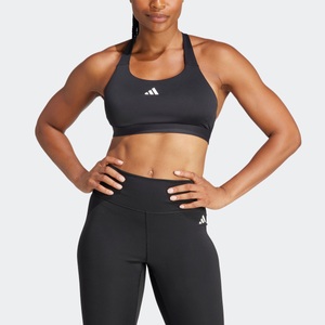 adidas Performance Sport-BH »TLRDRCT HS BRA«, (1 tlg.)