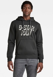 G-Star Raw, G-Star RAW Kapuzensweatshirt »G-Star Sweat Kap RETRO«, 