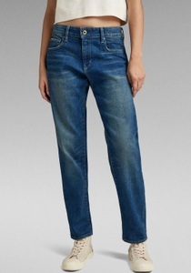G-Star Raw, G-Star RAW Boyfriend-Jeans »Kate Boyfriend«, 