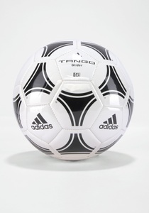 adidas Performance, adidas Performance Fussball »TANGO GLIDER BALL«, adidas Performance Fussball »TANGO GLIDER BALL«, (1 St.)