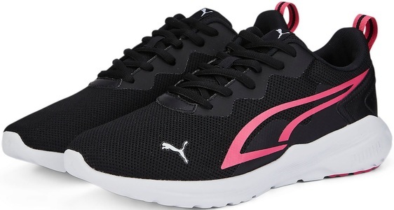 Puma, PUMA Sneaker »All-Day Active«, 