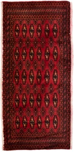 MorgenLand, morgenland Wollteppich »Turkaman Teppich handgeknüpft rot«, rechteckig, 8 mm Höhe, morgenland Wollteppich »Turkaman Teppich handgeknüpft rot«, rechteckig, 8 mm Höhe
