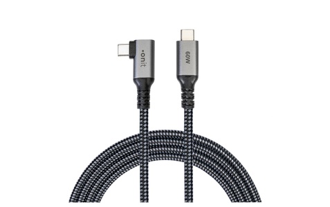 onit, onit USB-Kabel "Pro USB C - USB C 5 m, Abgewinkelt" 50 cm