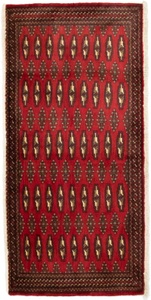 MorgenLand, morgenland Wollteppich »Turkaman Teppich handgeknüpft rot«, rechteckig, 8 mm Höhe, morgenland Wollteppich »Turkaman Teppich handgeknüpft rot«, rechteckig, 8 mm Höhe
