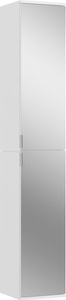INOSIGN, INOSIGN Spiegelschrank »Trondheim«, INOSIGN Garderobenschrank