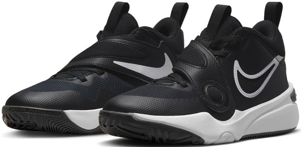 NIKE, Nike Basketballschuh »TEAM HUSTLE D 11 (GS)«, Team Hustle Kinder Basketballschuh
