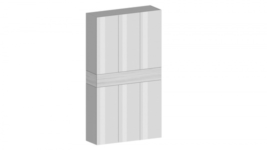 INOSIGN Schuhschrank »Savona«, (1 St.)