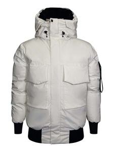 SikSilk, Siksilk Winterjacke »Siksilk Winterjacke Hooded Bomber Jacket«