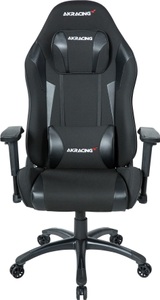 AKRacing, AKRacing Gaming-Stuhl »EX-Wide SE Gaming Chair«, AKRacing Gaming-Stuhl »Core EX Wide SE«, 1 St., Stoff