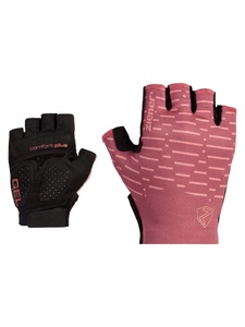 Ziener, Ziener Fahrradhandschuhe »CAMMI«, 