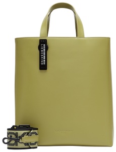 Liebeskind Berlin, Liebeskind Berlin Shopper »PAPER BAG CARTER Paperbag M«, mit geräumigem Hauptfach, 