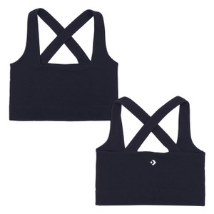 Converse Bügelloser BH »FULL COVERAGE BRA TOP«