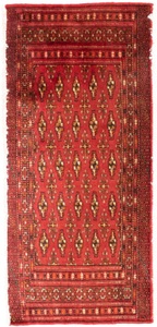 MorgenLand, morgenland Wollteppich »Turkaman Teppich handgeknüpft rot«, rechteckig, 8 mm Höhe, morgenland Wollteppich »Turkaman Teppich handgeknüpft rot«, rechteckig, 8 mm Höhe