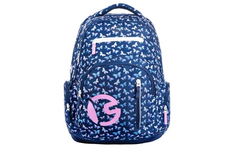 Beckmann, Beckmann Schulthek Sport Junior, 