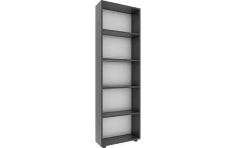 VCM, Holz Aufbewahrung Stand Regal Bücherregal Deko Bücher Standregal Bulas 5 Fächer Holz Aufbewahrung Stand Regal Bücherregal Deko Bücher Standregal Bulas 5 Fächer, VCM - Holz Aufbewahrung Stand Regal Bücherregal Deko Bücher Standregal Bulas 5 Fächer, 56cm, Taubengrau