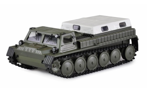 AMEWI, Amewi Kettenfahrzeug gepanzert, Olivgrün 1:16, RTR, Amewi RC-Auto »gepanzert«