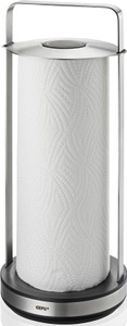 Gefu, GEFU - Küchenrollenhalter SMARTLINE - Edelstahl - silber - 34 cm, GEFU Küchenrollenhalter »SMARTLINE«, inkl. Küchenrolle