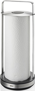 Gefu, GEFU - Küchenrollenhalter SMARTLINE - Edelstahl - silber - 34 cm, GEFU Küchenrollenhalter »SMARTLINE«, inkl. Küchenrolle