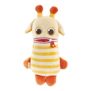 Schmidt Spiele, Schmidt 42544 - Sorgenfresser, Biggo, klein, 22 cm, Zoo Babies Edition
