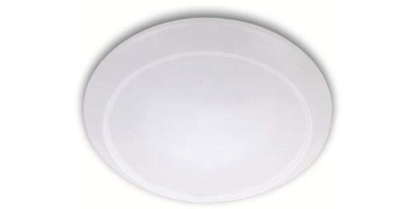 Philips Lighting, Philips myLiving LED Cinnabar Deckenleuchte (6W), Philips Deckenleuchte Cinnabar Weiss | 4 × 1.5 W