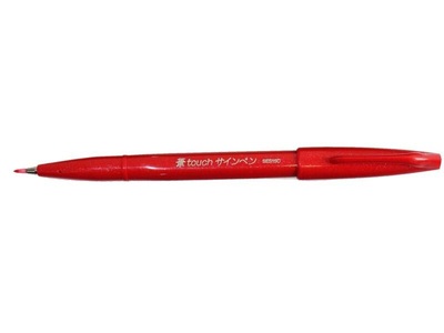 pentel Fasermaler Brush Sign Rot, 1