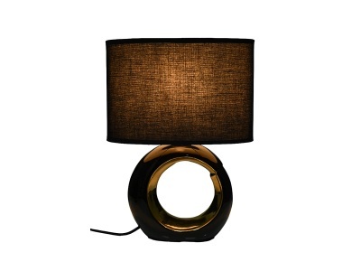 undefined, Tischlampe GLAM 41cm 60W schwarz, Tischlampe GLAM 41cm 60W schwarz