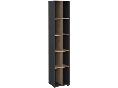 undefined, Bibliothek HOME-OFFICE 34.3x40.8x204.7cm spanplatte