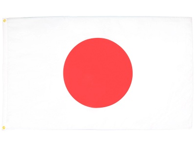 AZ FLAG, AZ FLAG Flagge JAPON mehrfarbig