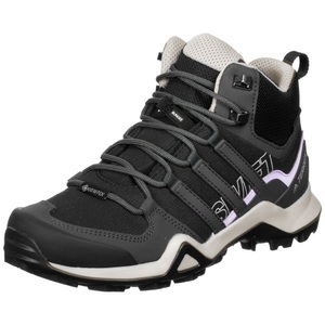 adidas Performance, Wanderschuh, 